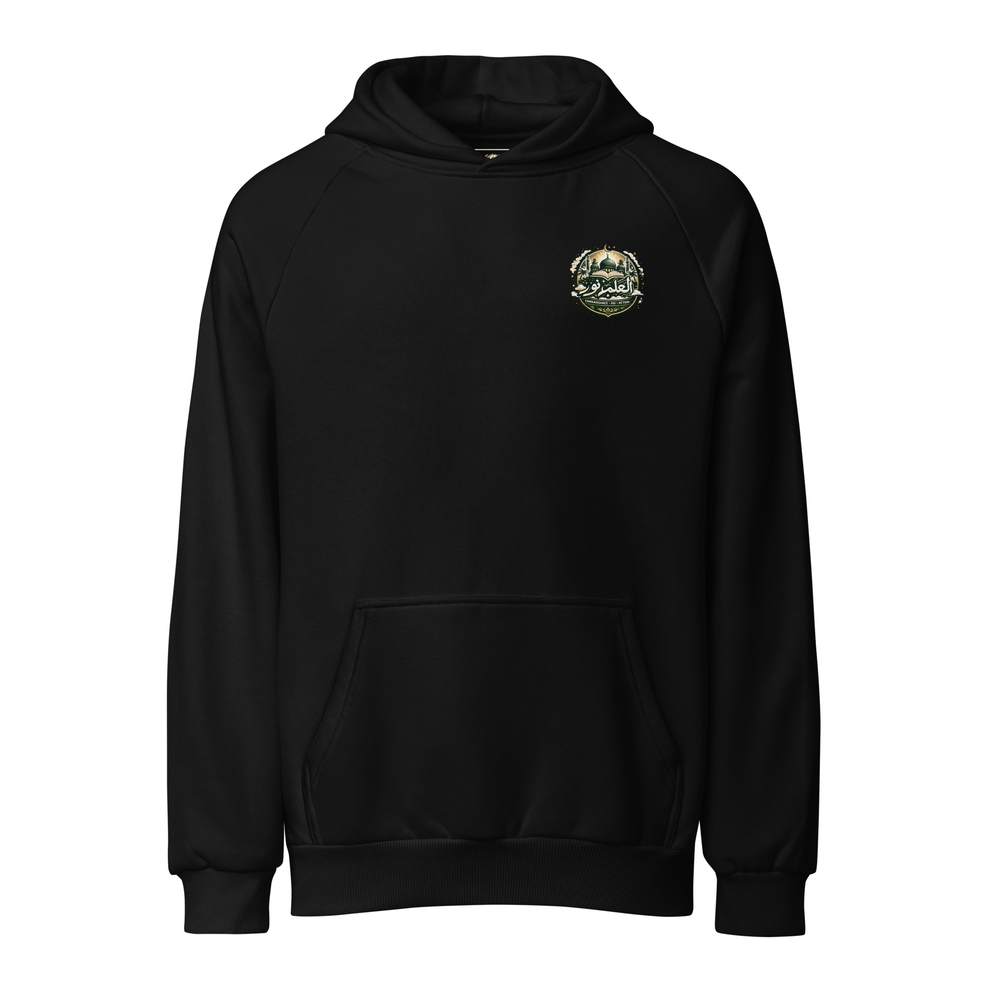 YAQIN — Sweat à Capuche Premium Épais – Image 4